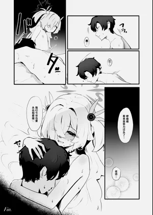 第29頁圖