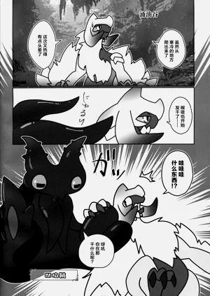 第13页图