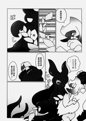 第14页图