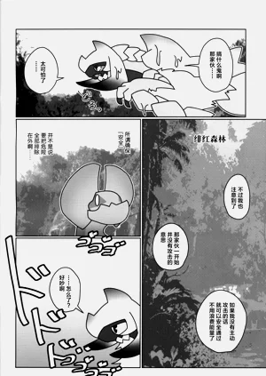 第17页图