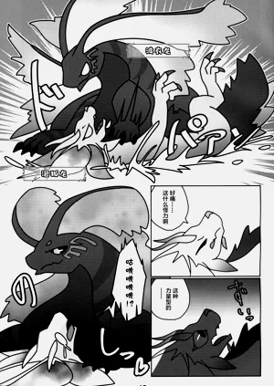 第18页图