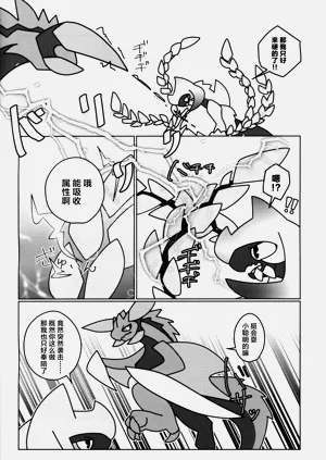 第25页图