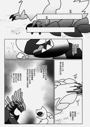 第35页图