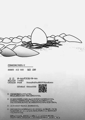 第37页图