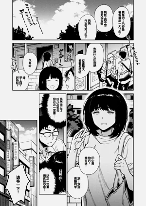 第103頁圖