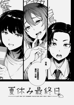 第105頁圖