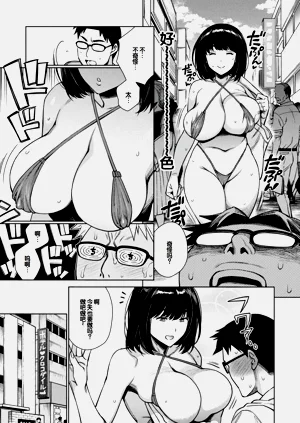 第107頁圖