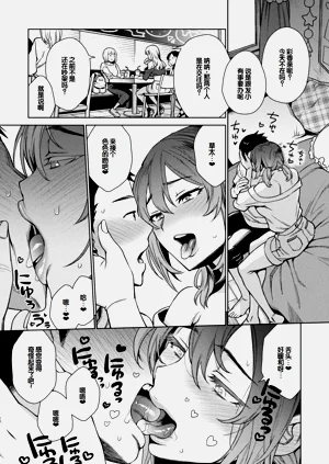 第109頁圖
