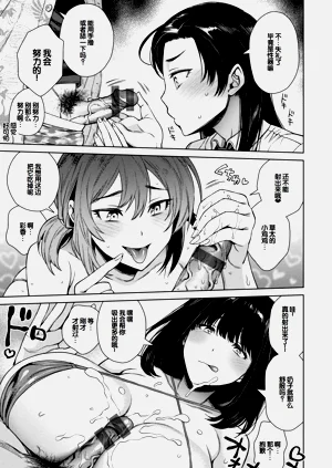第113頁圖
