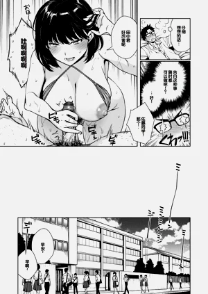 第135頁圖