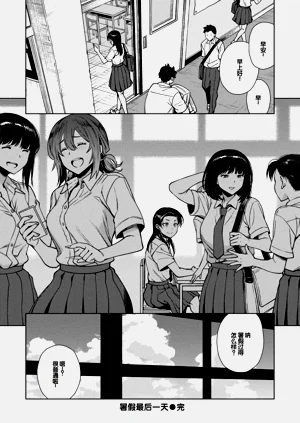 第136頁圖