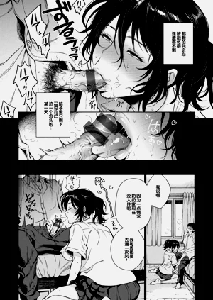 第152頁圖