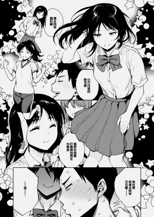 第31頁圖
