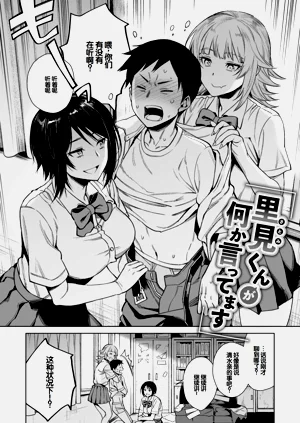 第32頁圖