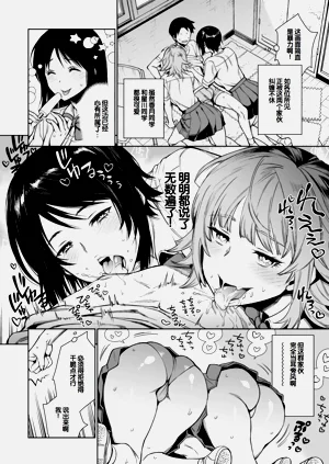 第34頁圖