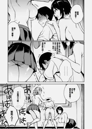 第41頁圖