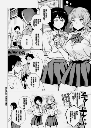 第52頁圖