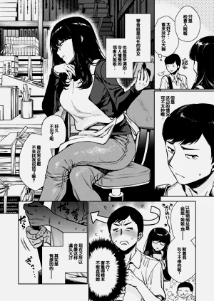 第54頁圖