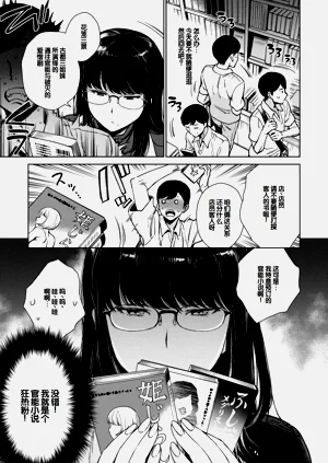 第55頁圖