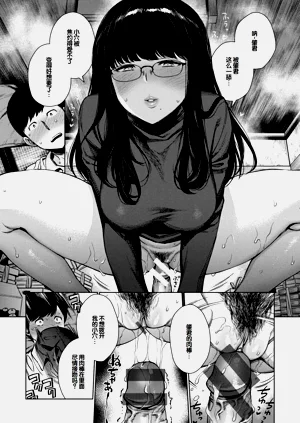 第67頁圖
