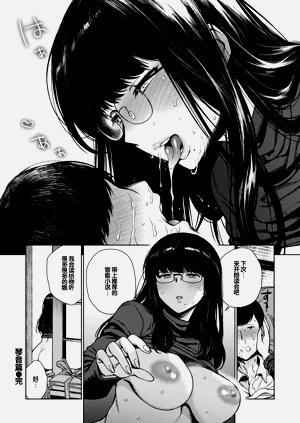 第82頁圖