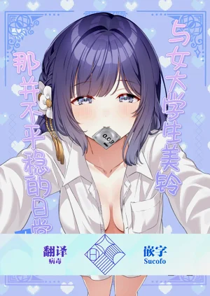 第1页图