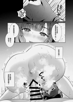 第15页图