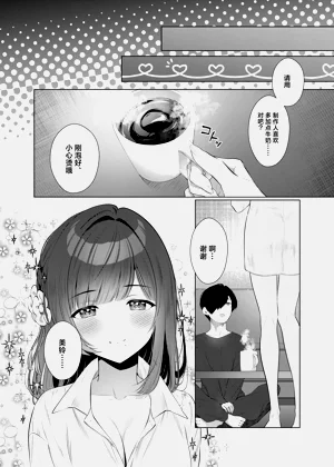 第6页图
