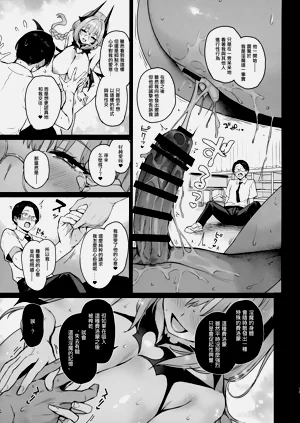 第14頁圖