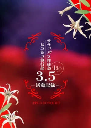 第26頁圖