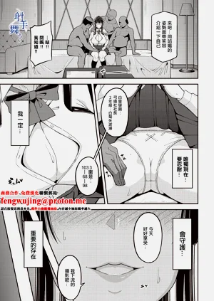 第1页图