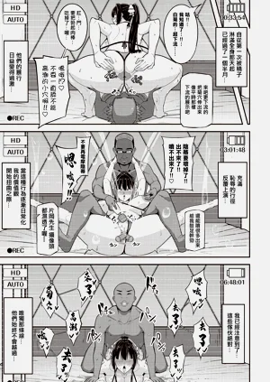 第11页图
