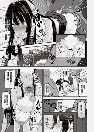 第9页图