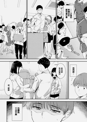 第10页图