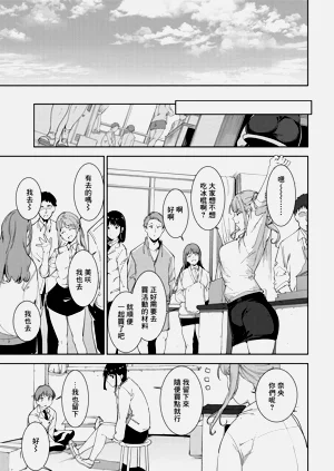 第13页图