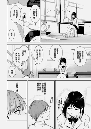 第14页图