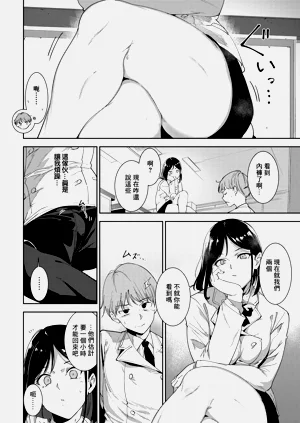 第16页图