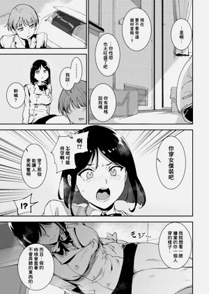 第17页图