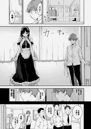第19页图