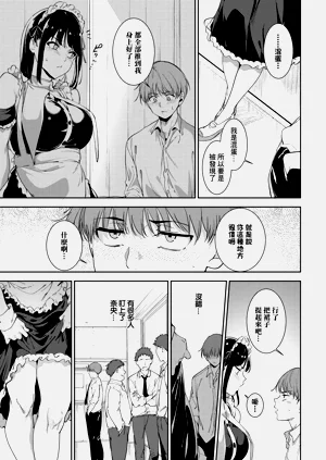 第21页图