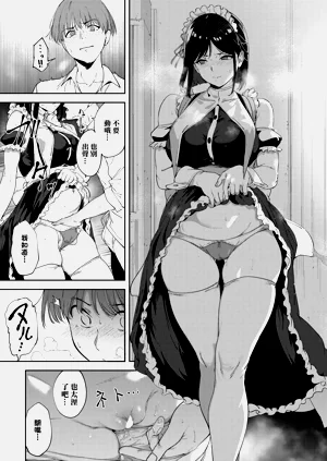 第22页图