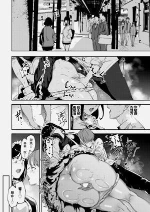 第24页图