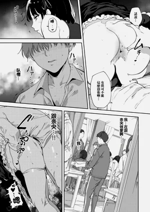 第29页图