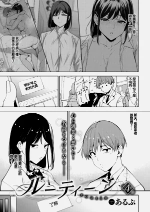 第3页图