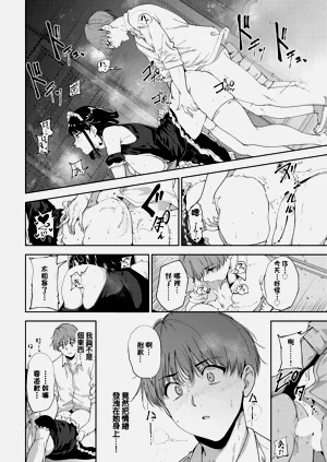 第30页图