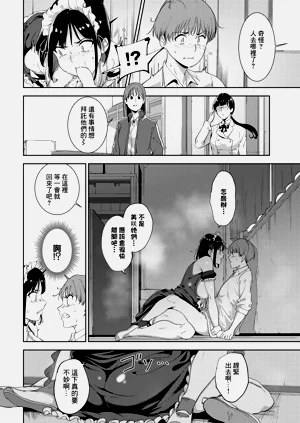 第34页图
