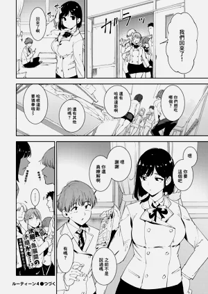第50页图