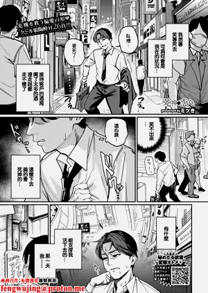 第1页图