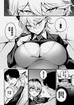 第14页图