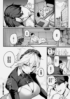 第26页图